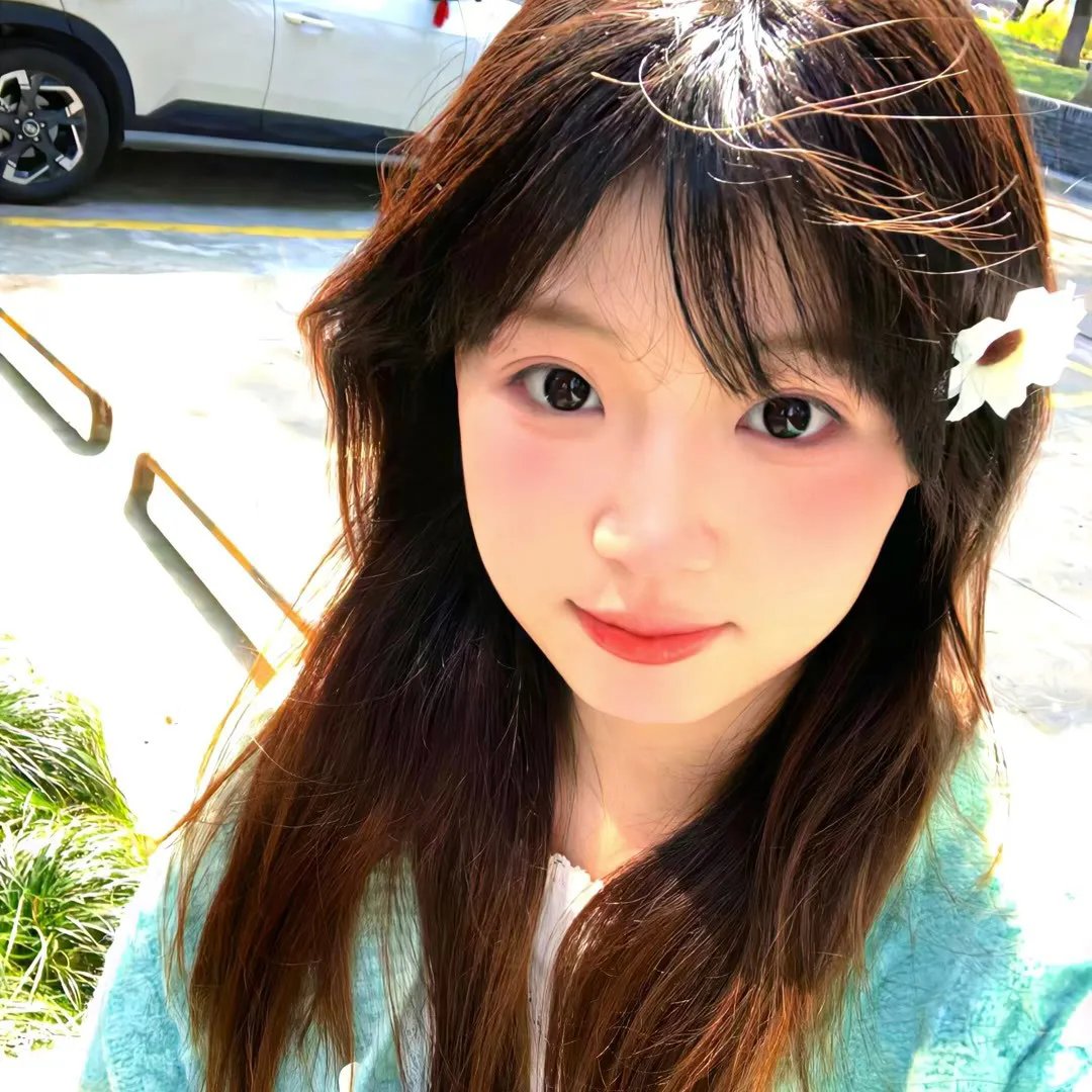 爱你2025封面